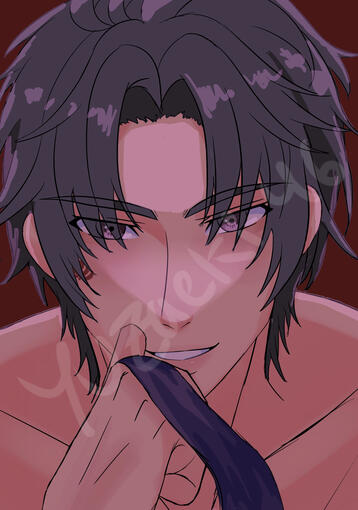 Yume